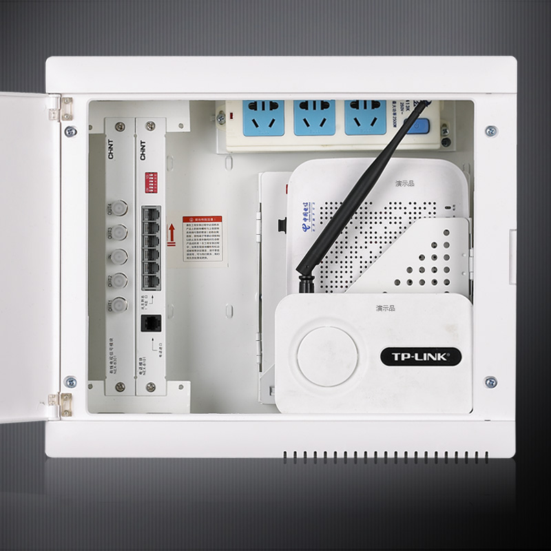 华夏弱电箱 家用 套装 多媒体集线箱 光纤入户信息箱 接布线盒