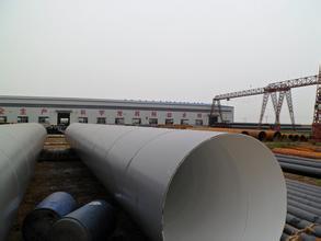 外壁管道加强级三油两布防腐螺旋钢管价格_管