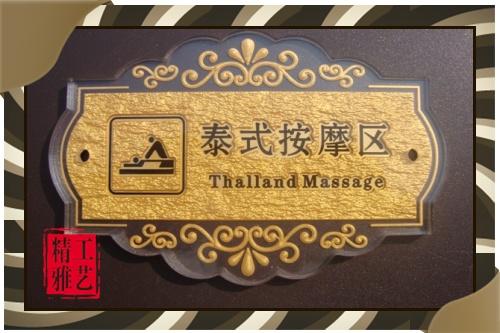 亚克力平面广告对外加工上海奉贤南桥万能平板打印机打印