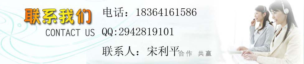 山東1325板式家具數控開料機