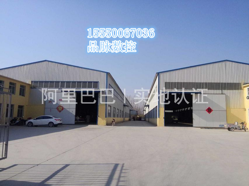山東1325板式家具數控開料機
