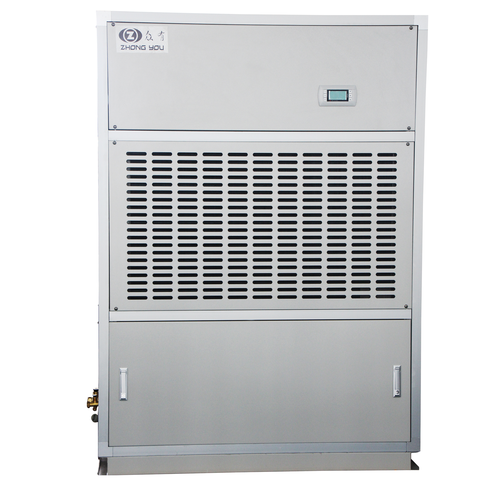 江西上饶恒温恒湿空调制造商_安全用品栏目_