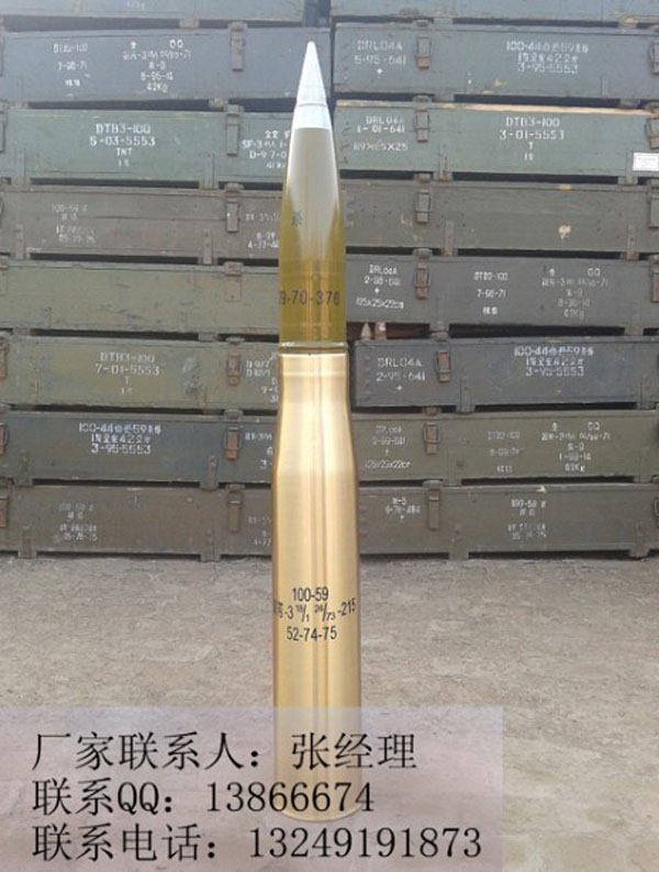 江门弹壳工艺品批发价格,炮弹工艺品有几个型号,100mm炮弹模型,122mm
