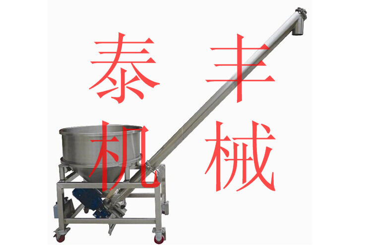 螺旋上料提升机 不锈钢滚筒提升机 面粉螺旋提升机