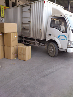 西安到庆阳物流货运专线公司、价格_物流栏目