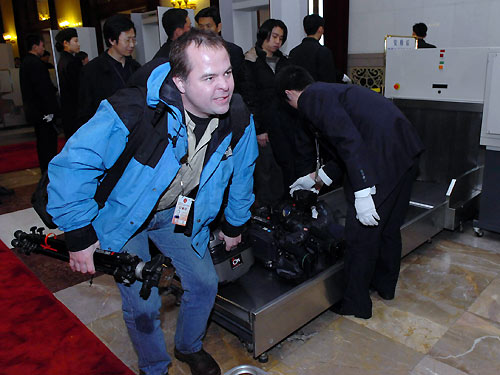 供应浙江宁波机场安检X光机销售_仪器仪表栏