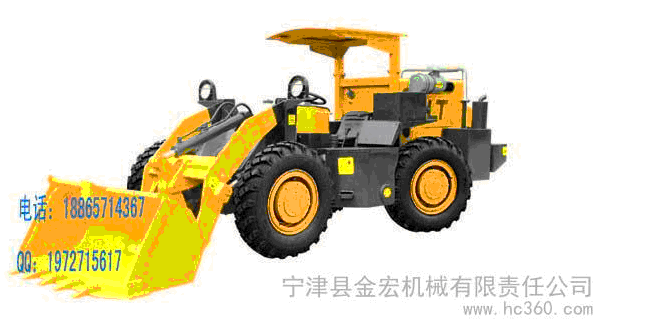 电动铲车图片中首重工电动铲车型号齐全质量好18753440759 铲车的详情介绍与配置说明: 我产生产小型铲车质量好,配置高,永久耐用。给于客户良好评价。铲车主要用来铲、装、卸、运土和石料一类散状物料,也可以对岩石、硬土进行轻度铲掘作业。如果换不同的工作装置,还可以完成推土、起重、装卸其他物料的工作。在公路施工中主要用于路基工程的填挖,沥青和水泥混凝土料场的集料、装料等作业。由于它具有作业速度快,机动性好,操作轻便等优点,因而发展很快,成为土石方施工中的主要机械。 金宏机械中首重工产品质量好价格低节能环保
