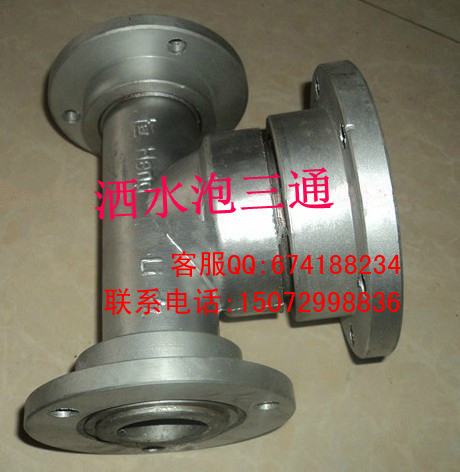 洒水车配件图片8