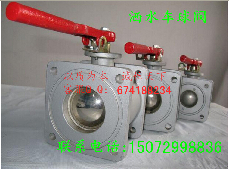 洒水车配件图片9