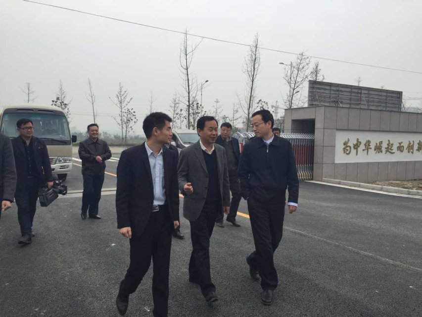 11月11日,亳州市蒙城县车照启县长一行莅临安徽中崛产业园指导调研.