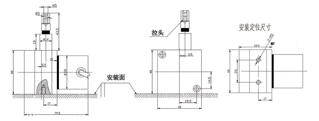 拉绳(拉线)位移传感器