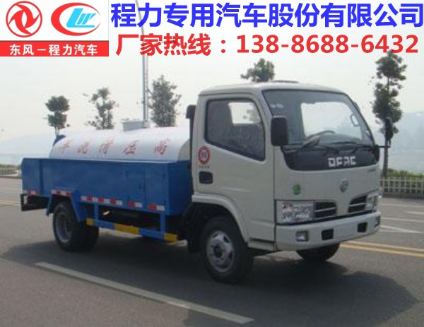 10噸高壓清洗車配置圖片_5