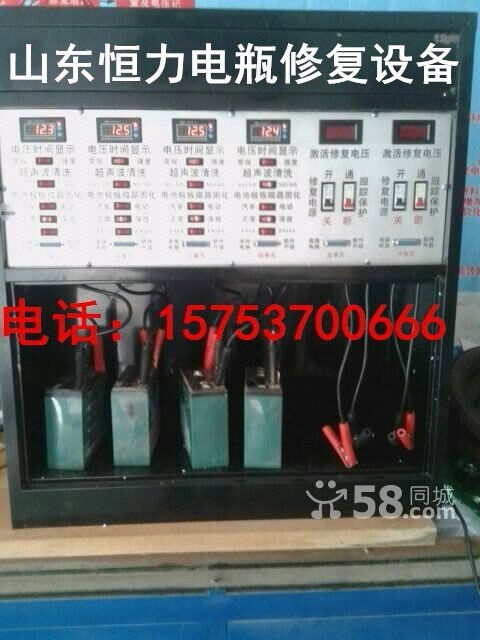 宿州哪里电瓶手工修复技术好 电瓶坏了能修吗