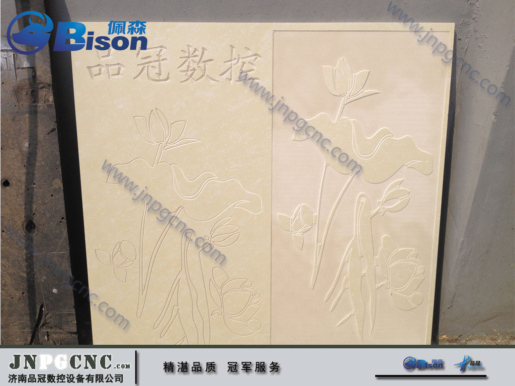 系列概述: 佩森BISON-P18系列石材雕刻机可配备多个独立雕刻头,用于批量生产,是石材雕刻厂、石材加工户经常选用的机型,可以胜任绝大多数石材雕刻加工,石碑刻字、石材浮雕雕刻、背景墙雕铣、瓷砖浮雕字、玉石雕刻、欧式构件雕刻、方面柱子雕刻、墓碑雕刻等;克服传统机器运行速度低,力量小,机器寿命短等问题。