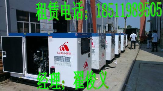 沧州市周边附近 南皮县沧 县青县 东光县盐山县