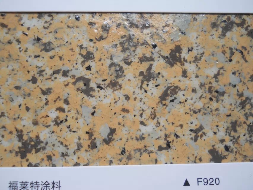 湖南水包水多彩漆,长沙液态花岗岩漆厂家_建筑材料栏目_jdzj.com