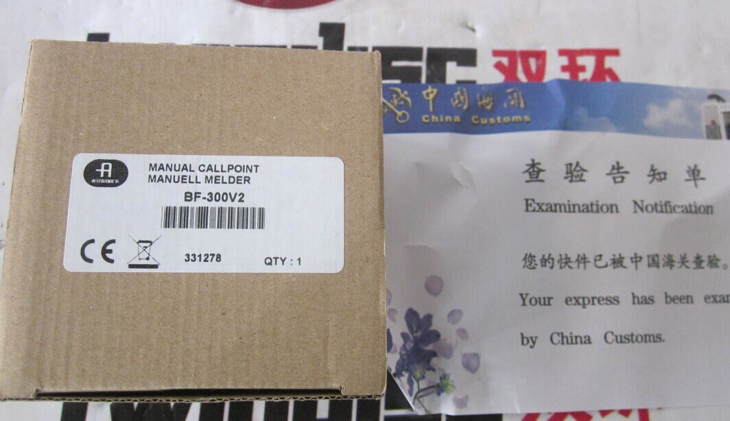 autronica探头bjh-b