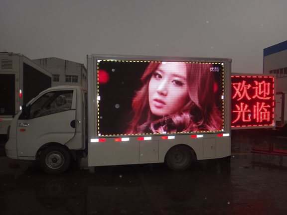 广告宣传车 广告宣传车