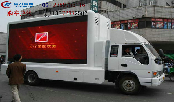 广告宣传车 广告宣传车