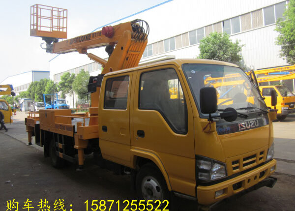 Z^(q)16·܇r(ji)15871255522DƬ16
