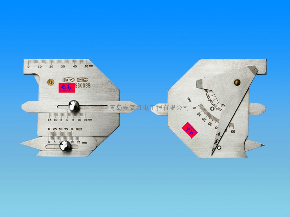 焊接检验尺HJC60型焊缝测量尺价格哪里有卖
