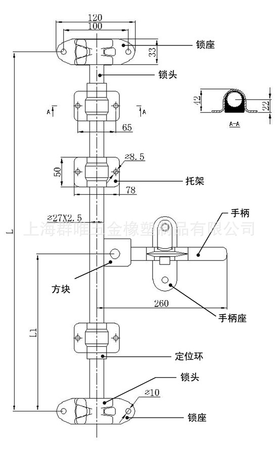 厂家批发 厢式货车门杆锁qw02-15 设备不锈钢转锁 集装箱门把