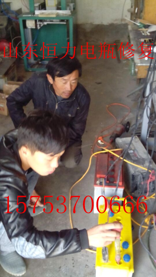 南京哪里有电瓶手工修复技术培训 电瓶怎样修
