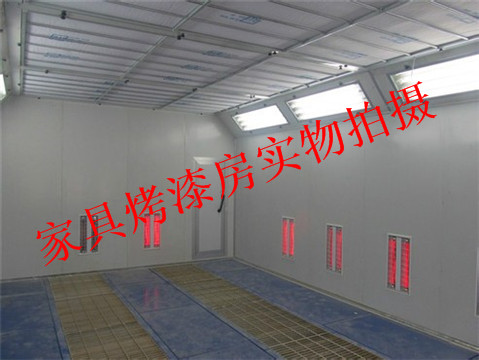 图河南郑州登封家具看场房定做,异型操作地设官网中海达v90喷漆说明书图片