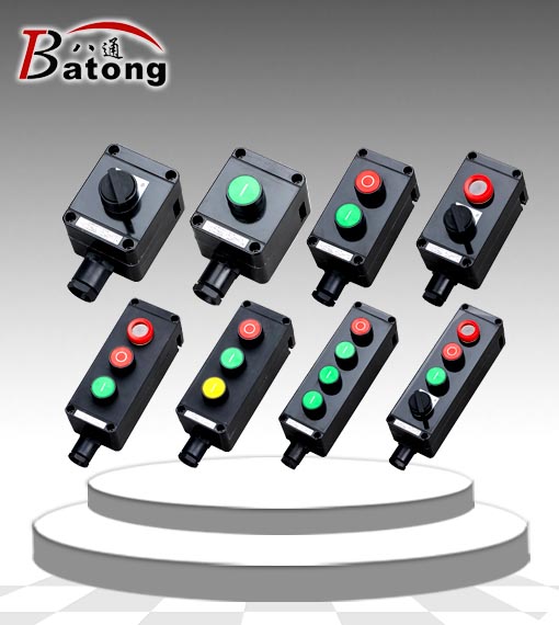 紅綠防爆防腐控制按鈕 BZA8050-A2