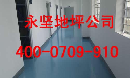 苏州地下室停车场地坪漆多少钱一公斤-机电之