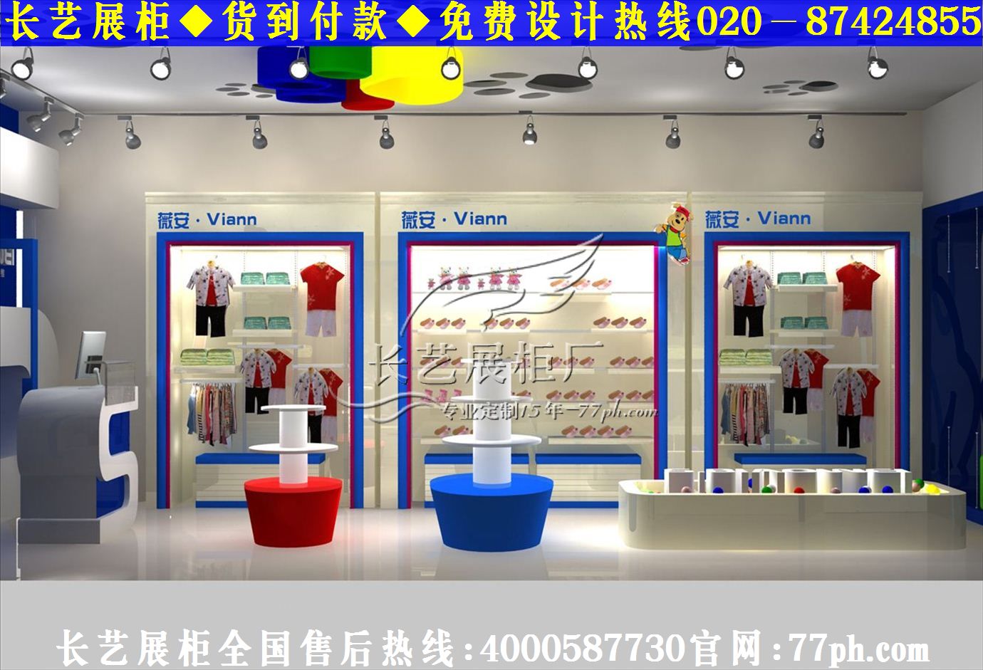 欧式服装店装修风格,服装店装修货架,服装店装修效果图,服装店门头