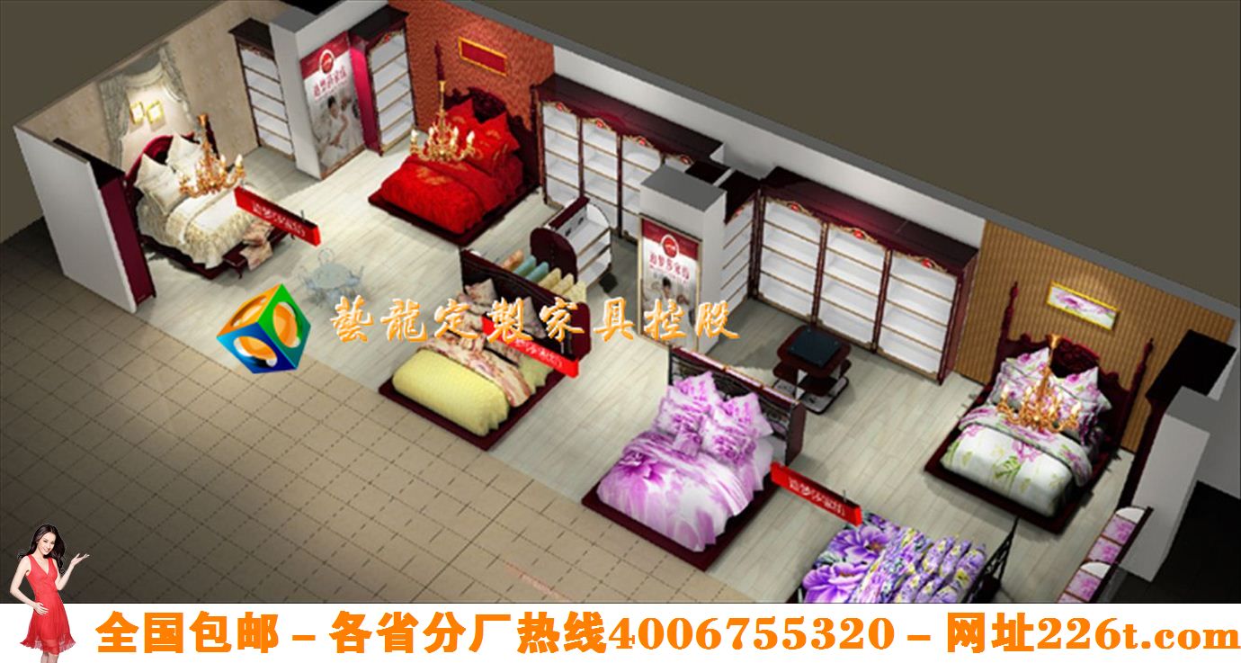 个性家纺店装修效果图大全时尚家纺展柜装修货架货柜1227