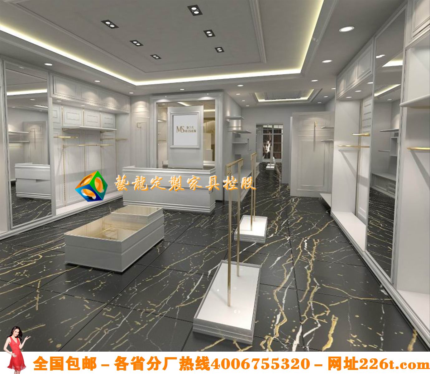 时尚服装店装修货架风格高档服装店装修效果图大全1228