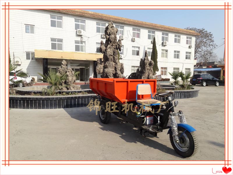 礦用車