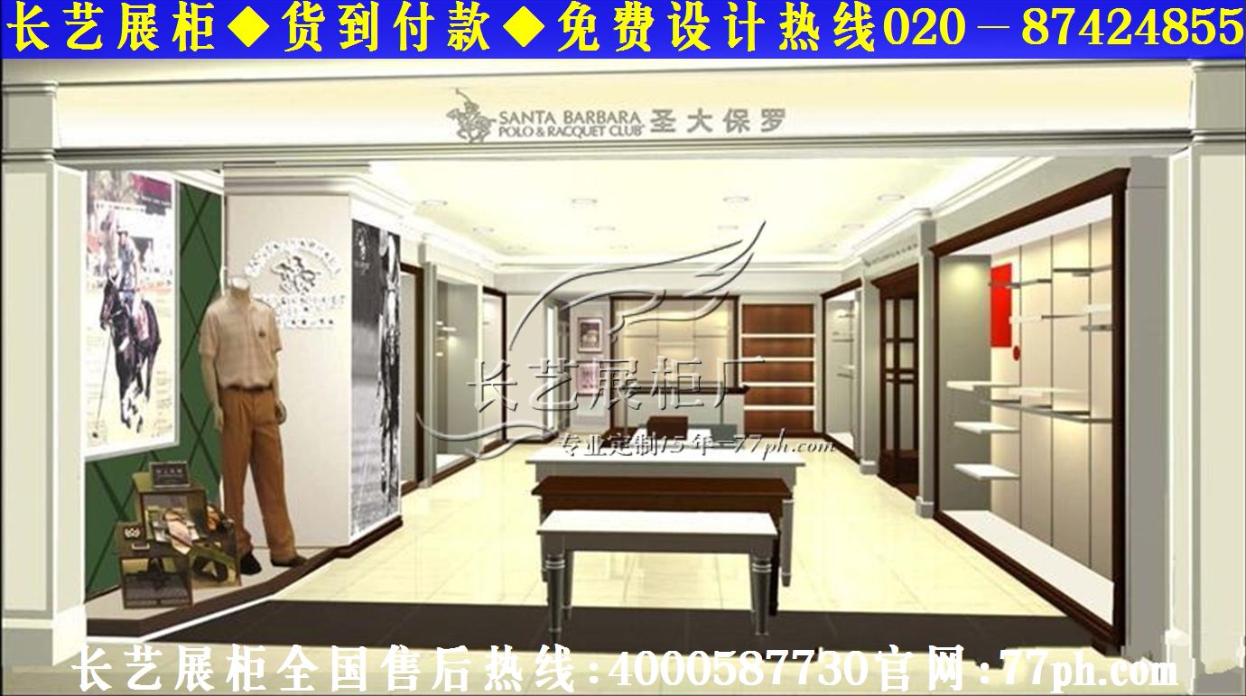 欧式服装店装修风格,服装店装修货架,服装店装修效果图,服装店门头