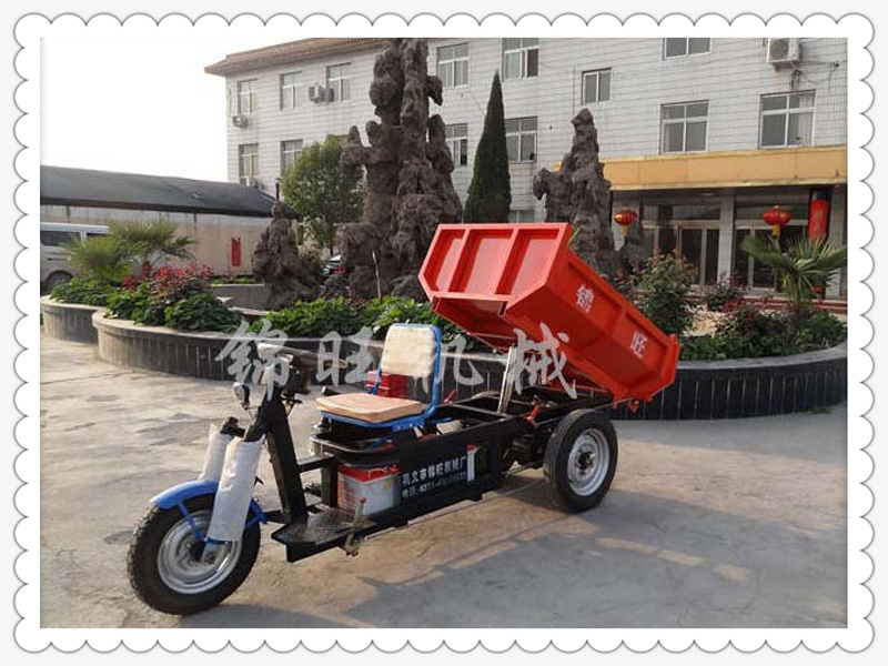 1噸電動工程自卸車