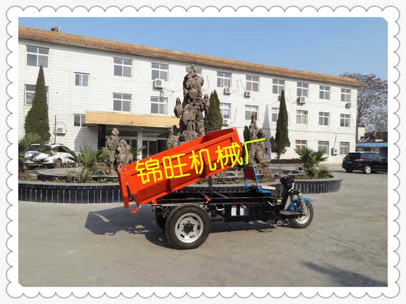 電動工程自卸車