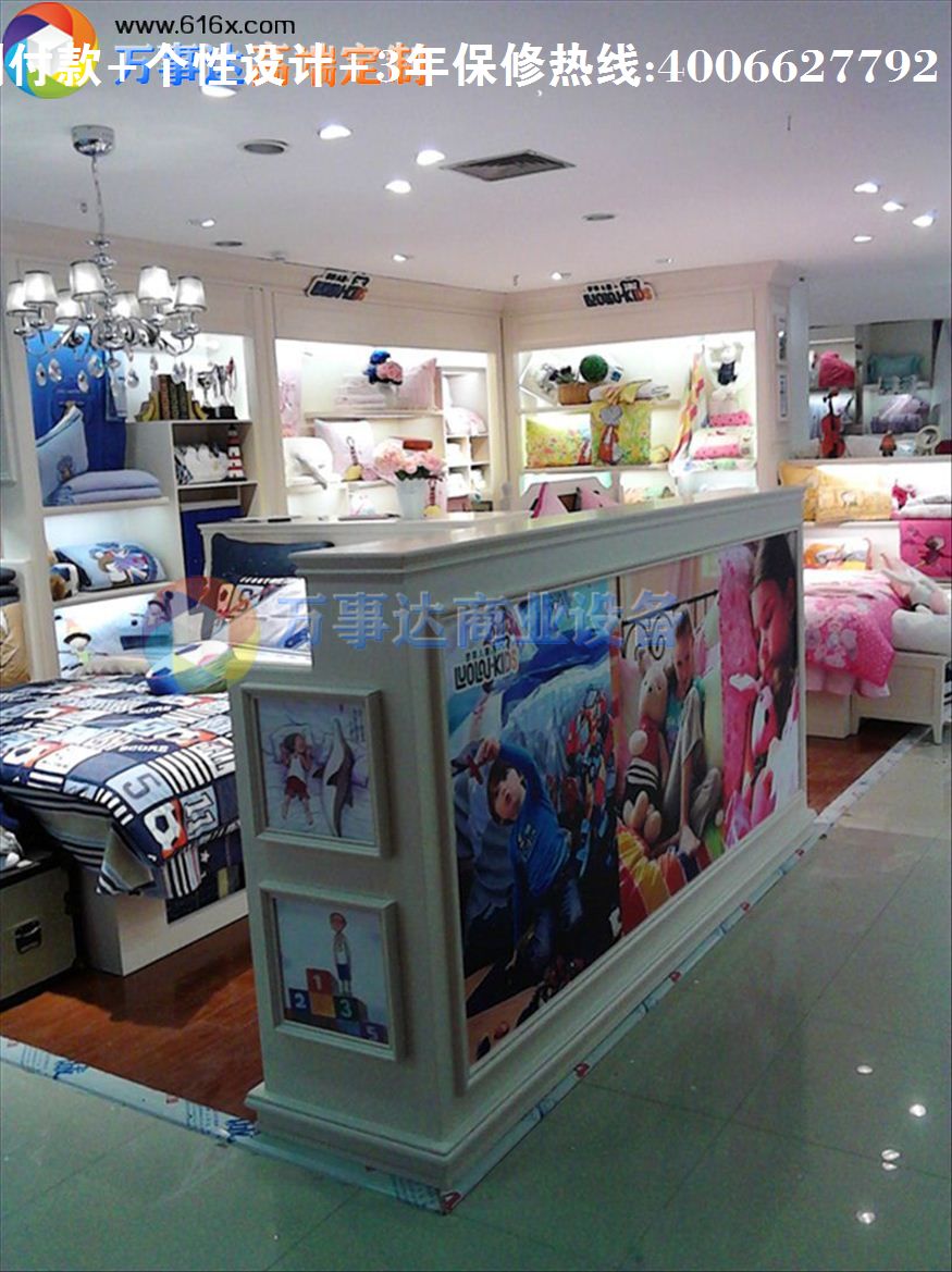 家纺店装修效果图,小家纺店装修效果图,家纺店面装修效果图,罗莱家纺