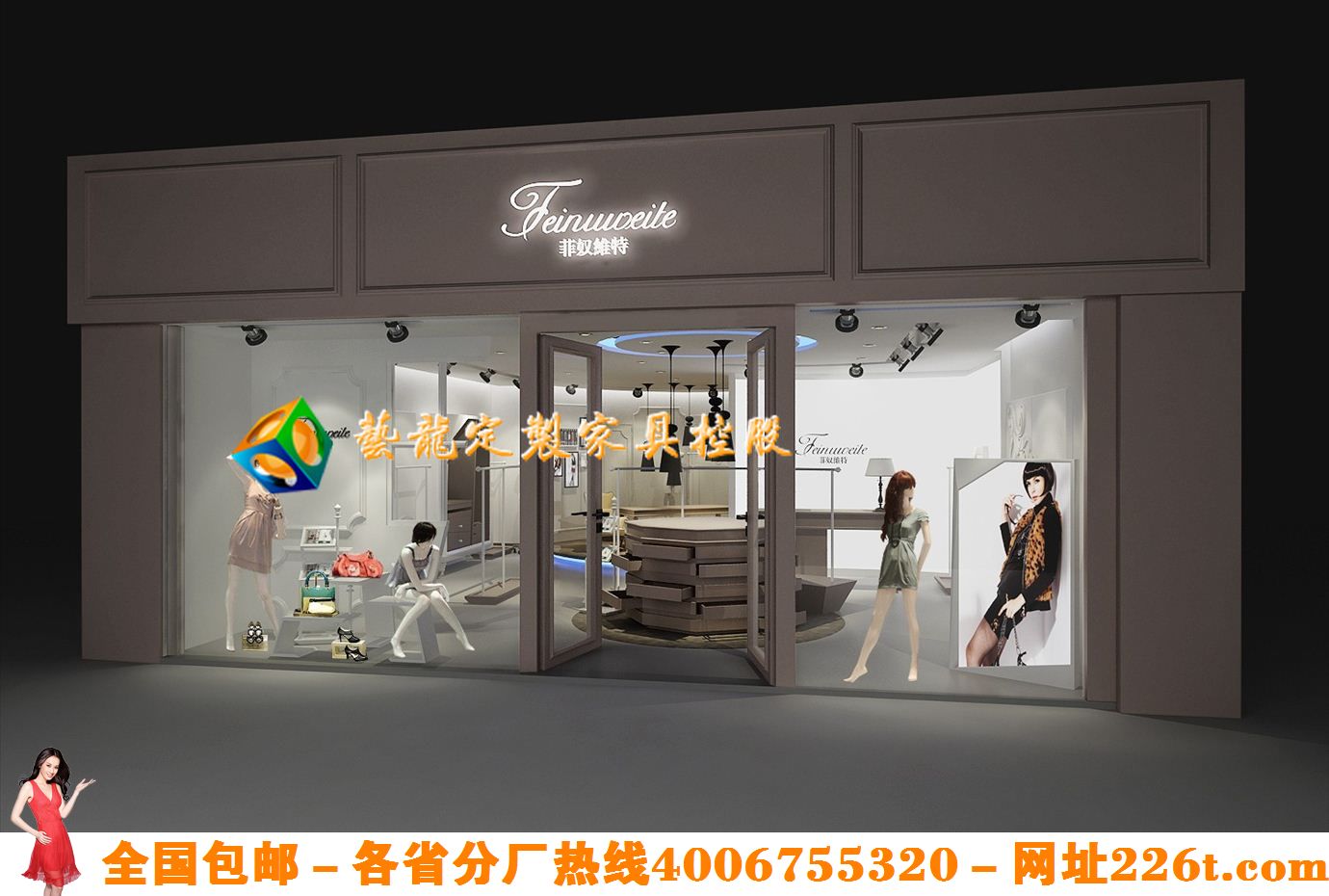 个性服装店装修货架大全高档服装实体店货架效果图1/7