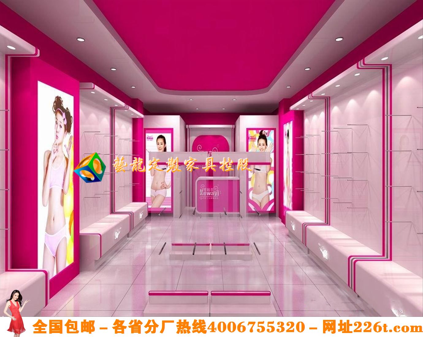 个性内衣展示柜大全时尚内衣店装修效果图货架展示柜0108