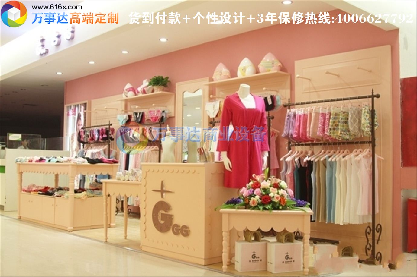 欧式服装店装修风格,服装店装修货架,服装店装修效果图,服装店门头,服