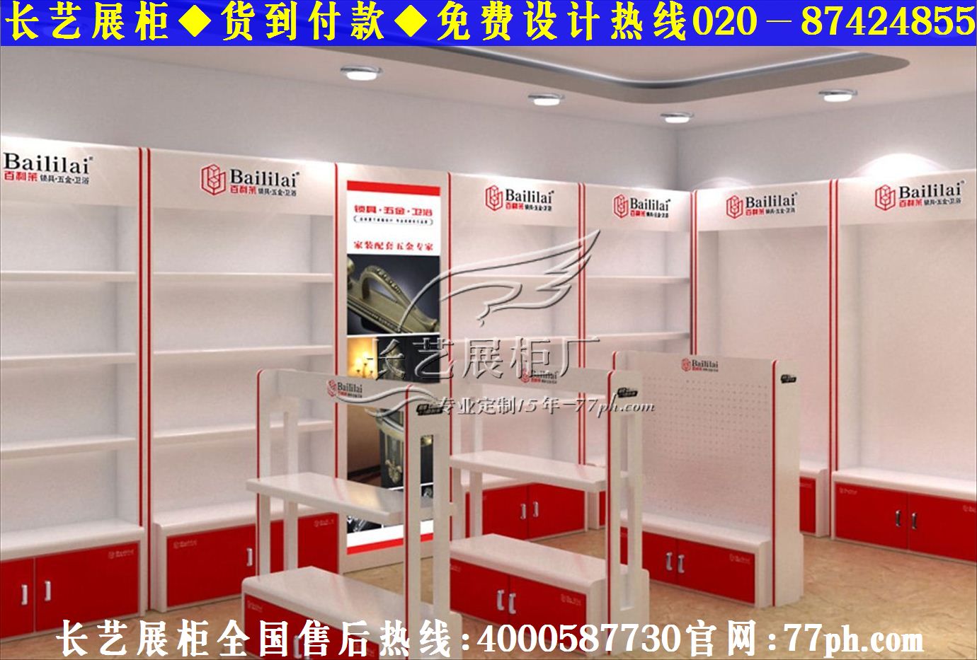 最新小清新服装店装修,服装店橱窗,服装店摆设,欧式服装店装修