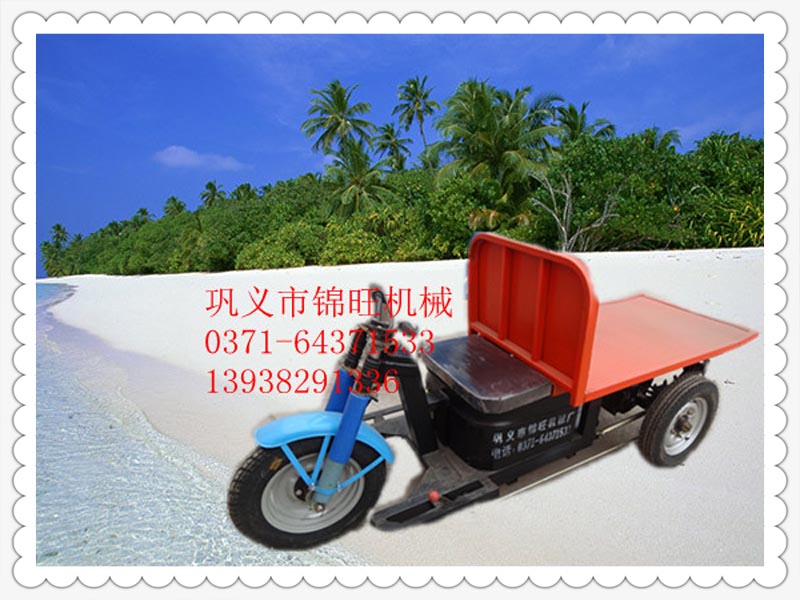 電動裝窯車