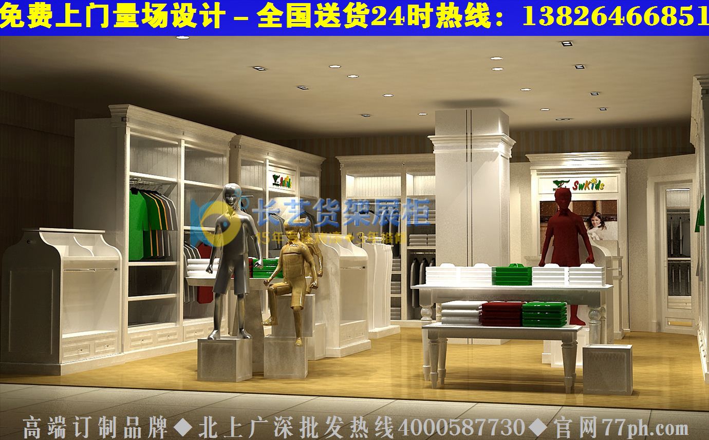 最新小清新服装店装修,服装店橱窗,服装店摆设,欧式服装店装修风格,服装店装修货架,服装店装修效果图,服装店门头,服装店装修风格,服装店装修效果图,服装店室内设计,服装店手绘效果图简约, 时尚女装店面装修,服装店怎么装修,如何装修复古服装店,韩版服装店装修货架,欧美服装店装修效果图,创意服装店装修风格,服装批发市场,服装店装修效果图,服装店装修货架,小服装店装修韩国服装店装修图片,20平米服装店装修图.