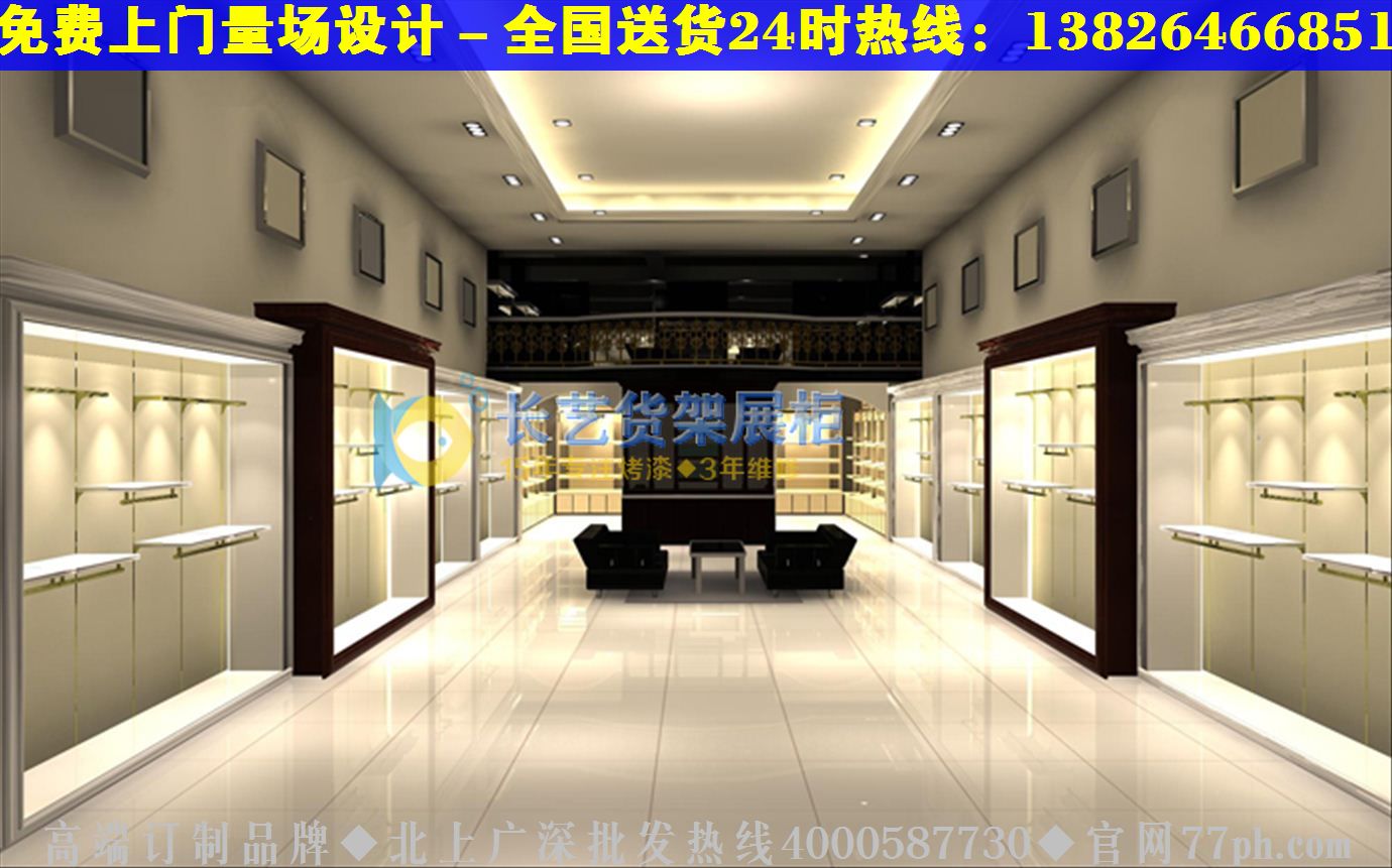 服装店室内设计,服装店手绘效果图简约, 时尚女装店面装修,服装店