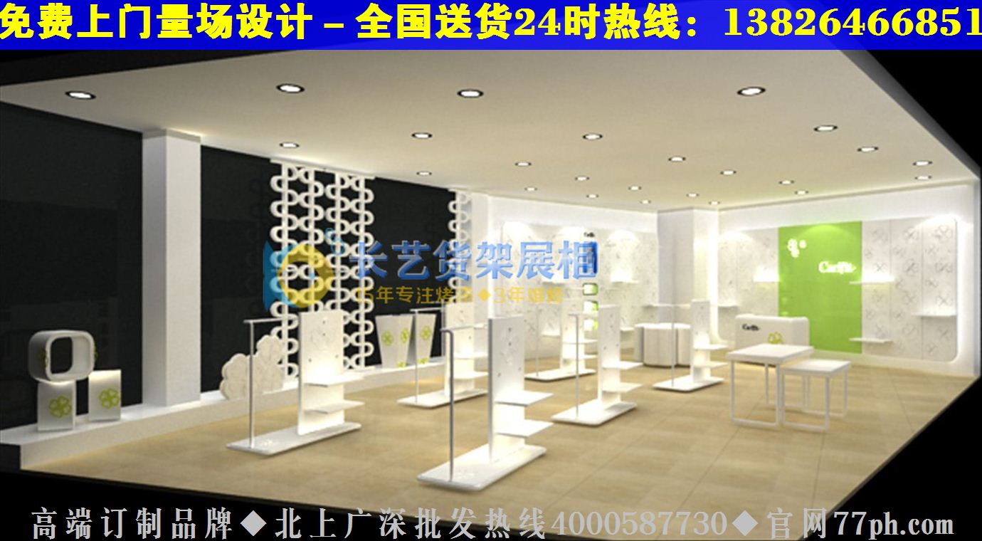 最新小清新服装店装修,服装店橱窗,服装店摆设,欧式服装店装修风格,服装店装修货架,服装店装修效果图,服装店门头,服装店装修风格,服装店装修效果图,服装店室内设计,服装店手绘效果图简约, 时尚女装店面装修,服装店怎么装修,如何装修复古服装店,韩版服装店装修货架,欧美服装店装修效果图,创意服装店装修风格,服装批发市场,服装店装修效果图,服装店装修货架,小服装店装修韩国服装店装修图片,20平米服装店装修图.