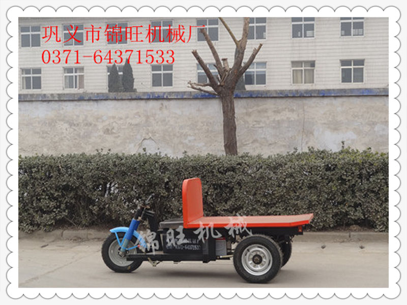 三輪平板車