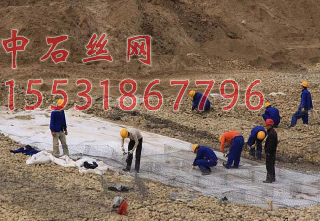 雷諾護(hù)墊施工