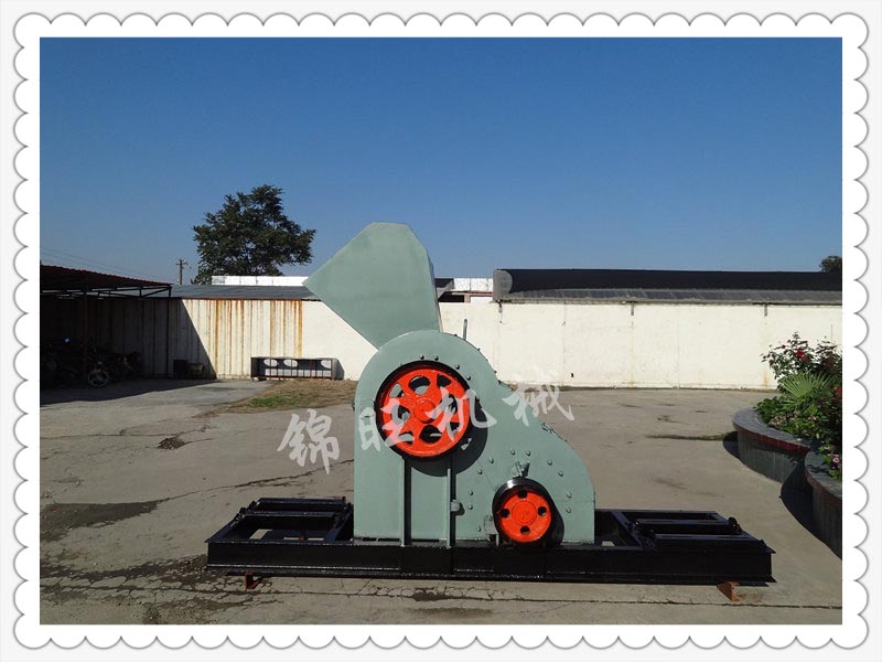 粉碎機