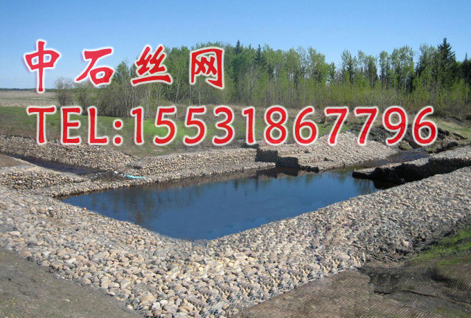 中石雷諾護(hù)墊生產(chǎn)廠家